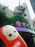 img239.jpg