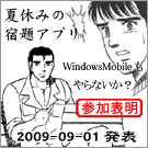 02.gif